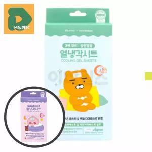 시원한 냉각시트 3p 시원 발열시 가정 진정 외출 돌봄 유아용 여름 아이 용품 쿨링 해열패치 휴대 상비