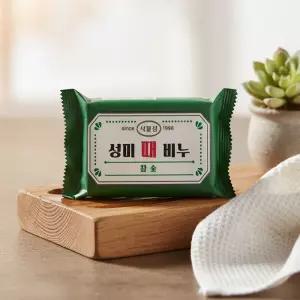 성미 식물성 때비누 참숯 각질 비누 바디 스크럽 필링 때제거