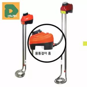 전기순간 온수히터 수전 핸드워시 급속가열 세면대 욕실 벽걸이 주방 화장실 세척 싱크대 순간가열 샤워