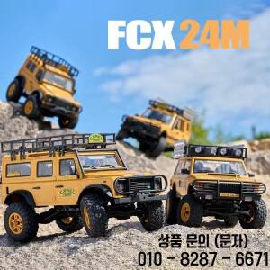 FMS 새로운 1/24 Fcx24m 랜드 로버 시리즈 전문 RC 오프로드 90/110 차량 4 륜 구동 모델 장난감 등산 자동