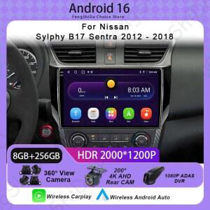 카플레이 네비게이션 carplay 닛산 실피 B17 센트라 2012 2018용 헤드 유닛 QLED 스크린 자동차 라디오 멀티미디어 플레이어 4G 와이파이 블루투스 고성능 스테레오