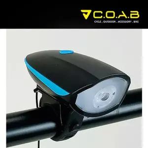 코아브 250LM LED 전조등 전자혼 블루 N-6773 [BEC54899]