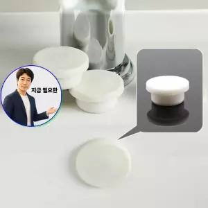 지금 필요한 마개 물넘침 막이 세면대 세면대구멍막이 커버 구멍