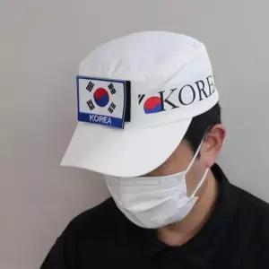 Jpar 자수 태극기 와펜 패치 파랑