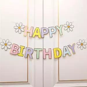 생일축하 가랜드 골드테두리 HBD
