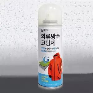리빙굿 의류방수코팅제 200ml 아웃도어 등산복 배낭 방수보호막 텐트방수 우산방수 골프복