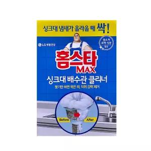배수구세정제 싱크대청소 홈스타 싱크대배수관클리너 450+230ML