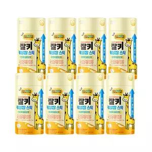 [빙그레]빙그레 잘키 어린이 성장 스틱 망고맛 젤리 280g (14포)  8개 /16주분