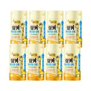 [빙그레] 잘키 어린이 성장 스틱 망고맛 젤리 280g (14포) 8개 /16주분