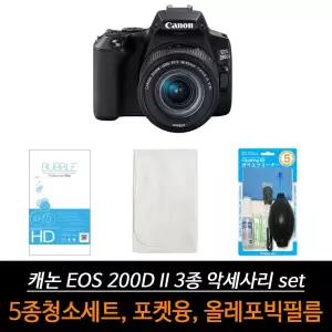 캐논 호환 200D 2 올레포빅 액세서리 3종 세트켓융 청소도구 카메라 200D2