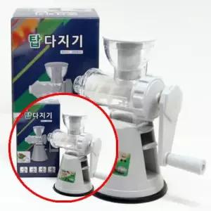 헤이지 C0811 탑 다지기 튼튼한마늘다지기 마늘야채다지기 고추다지기