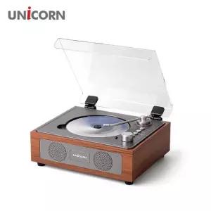 유니콘 엔틱 레트로 블루투스 휴대용 무선CD플레이어 전용리모컨 MF-500CD
