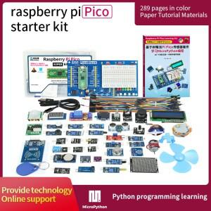 Raspberry Pi pico개발 보드 RP2040 칩 듀얼 코어 라즈베리 파이 microPython