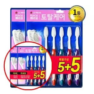 헤이지 C0911 페리오 토탈케어 칫솔 10P 미세모 성인칫솔 회사칫솔 양치세트