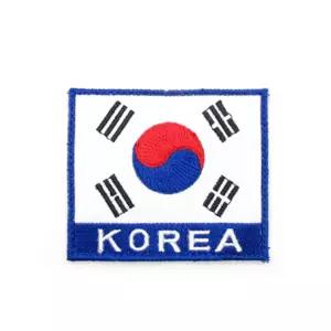 배낭부착 태극기 와팬 백팩 가방패치 꾸미기 아웃도어 와펜 가꾸