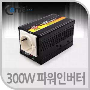 300W 파워 인버터변환 차량용 용전기 자동차용 관련용품 용품