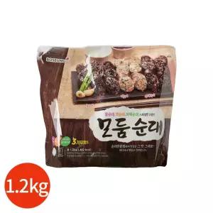 보승 모듬순대 1.2kg 업소용