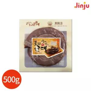 진주 포차 순대 500g x 2개 업소용