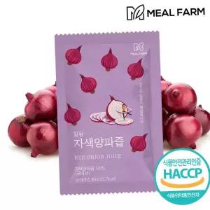 원물 밀팜 자색양파즙 원물100% NFC공법순수착즙 30개입