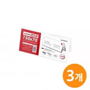 쇼케이스 양면150x70 SHOW CASE 3EA안내판 보드 아크릴꽂이 이름 부착POP거치대 테이블메뉴 투명 메뉴 가격