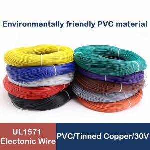 5M10M 구리 와이어 32 30 28 26 24 22 20 18 16 AWG 환경 PVC 절연 주석 도금 UL1571 DIY 라인 LED 전자 케