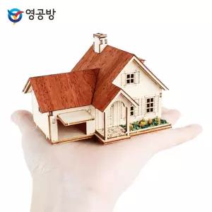 미니 차고가 있는 주택모형완구 방학숙제 목재 조립키트