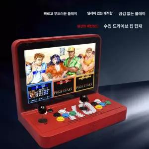 가정용 추억 고전게임기 콘솔 레트로게임기 옛날게임 옛날오락기 멀티게임기 좌식형