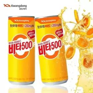 식품 광동제약 광동비타500캔 240ml 30개