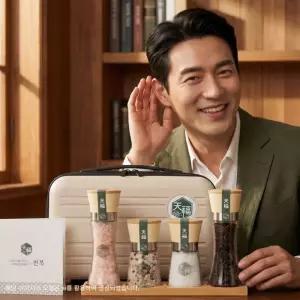 결혼식 고희연 소금 답례품(캐리어포함) 행사 명절선물 보험 판촉 핑크 암염 세트 히말라야