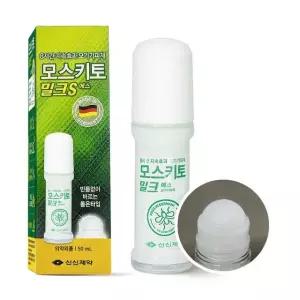 신신제약 해충방지 롤온타입 밀크S 모스키토 캠핑해충퇴치 50ml