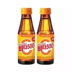광동제약 비타500 100mL 20병