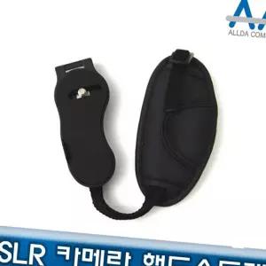 (올핀)DSLR 카메라 핸드스트랩 호환용 캐논 니콘 소니 삼성