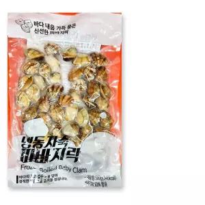 자숙피바지락 (냉동 500g) X5 조개탕용/살조개/순두부찌개용