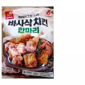 옛날통닭그맛그대로바사삭치킨 (마니커 냉동 12조각 500g) X5 튀긴맛구현/후라이드/치킨까스용