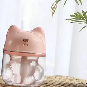 (올핀)미니가습기 골드 고양이 USB 무드등 휴대용 가습기