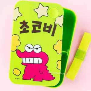 (다올)짱구는못말려 도시락 아동식기 유아식기 양수볼 대접