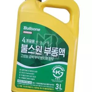 (다올)불스원 고성능 부동액 3L 자동차 부식 방지제
