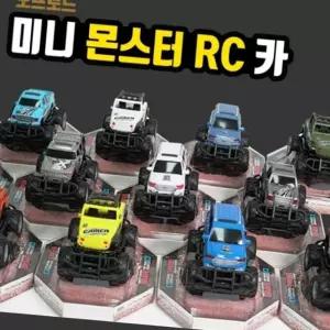 (올핀)무선조종자동차 오프로드 미니 몬스터 RC카