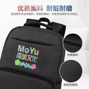 MoYu 매직 큐브 배낭 큐빙 가방 숄더백 경쟁 학교 및 여행을위한 완벽한 좋은