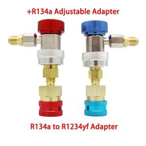 차량용 에어컨 퀵 커플링 어댑터 R1234YF-R134A AC 충전용 커넥터 호스