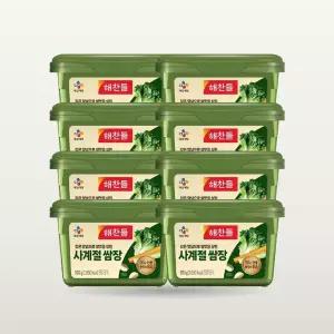 코스트코 해찬들 사계절쌈장 500g X 8