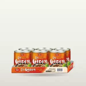 코스트코 동원 번데기 통조림 280g X 6