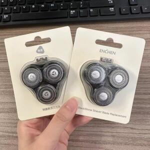 Youpin Enchen 면도기 블랙스톤 3 커터 헤드 3D 플로트 블레이드 신사 3S/5S 스틸 3S 전사 교체