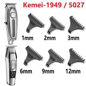 Kemei 헤어 트리머 제한 빗 유니버셜 블랙 가드 미용사 커팅 KM-5027 KM-1949 1 2 3 6 9 12mm
