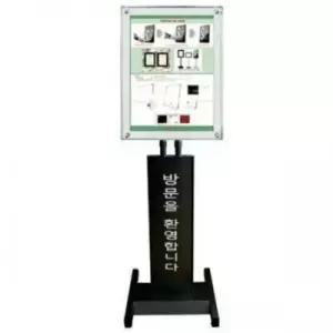 라운드 포스터 자석액자 스탠드(BK-1800) A1 백색펄 [BJT16149]