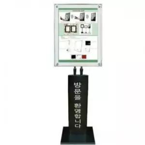 라운드 포스터 자석액자 스탠드(BK-1600) A1 백색펄 [BVQ18969]