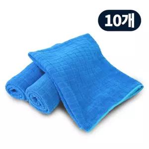 극세사 바둑걸레 대 50x60cm 10개 손걸레 청소걸레 다용도걸레 세차 만능요술걸레 세차타올