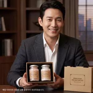 결혼식 고희연 감사선물답례소금 품소금 돌품 결혼품 핑크 솔트 그라인더 답례품 암염 세트 히말라야