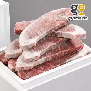 냉동참치 참다랑어 뱃살 30상 10kg 1번뱃살 참치회