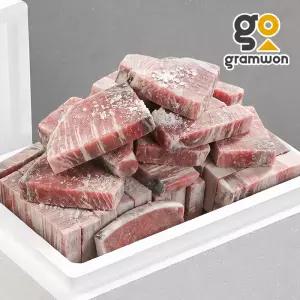 냉동참치 참다랑어 주도로 50상 10kg 참치 뱃살 참치회